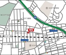 即対応■3,000円でカラー地図を作成します
