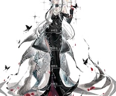 キャラクター立ち絵します ゴシック調やダーク系の画風を得意としております。