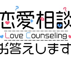 どんな相談でも親身に寄り添います イメージ1