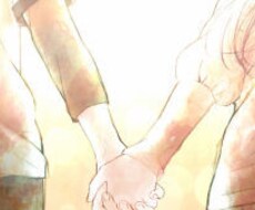 どんなお話でも聞きます イメージ1