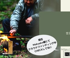 SNSバナーお作りします イメージ1
