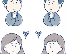 家事・育児のできない！を解決します イメージ1