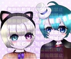 透明ありの可愛い夢絵描きます イメージ1