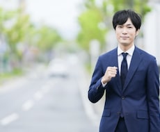 あなたのもやもや原因、解決法（PDF）教えます コンサル、ビジネス本にハマり過ぎていませんか？
