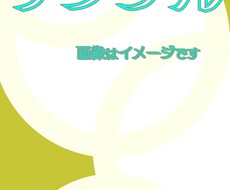 背景素材販売してます イメージ1