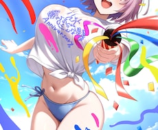 ソシャゲ系イラストで希望のキャラクターを形にします イメージ1