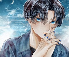 水彩風のイラストをお届けします イメージ1
