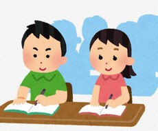 受験・テスト・成績向上についての相談のります イメージ1