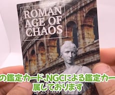 ヤフオク・メルカリで売れる！商品紹介動画制作します テロップ挿入とナレーション制作