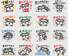 SNSショート動画編集請負います イメージ1