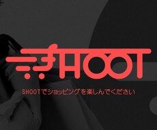 PIMが付いたECサイトを作成しますます イメージ1