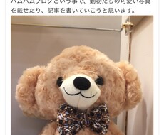 あなたの悩み聞きます イメージ1