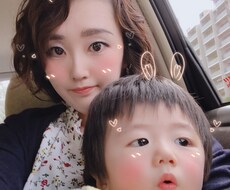 お子さんの成長のアドバイスをします イメージ1