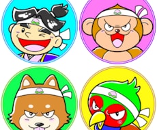 SNS等のシンプル&かわいいアイコンお描きします イメージ1