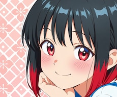 あなたのお話相手になります イメージ1