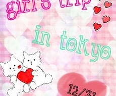 喜ばれる動画作ります イメージ1