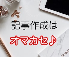 忙しい人の味方！どんなお声にもお応えします イメージ1