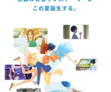 あなたの悩みを聞きます イメージ1