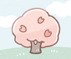 対人関係のお話しなんでも聞きます イメージ1