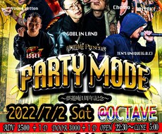 イベントなどのフライヤーポスター作ります