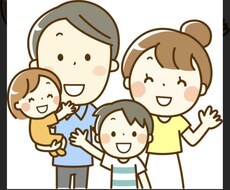 イライラしない子育て法をお伝えします イメージ1
