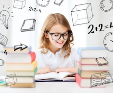 お子さまのやる気を見える化します イメージ1