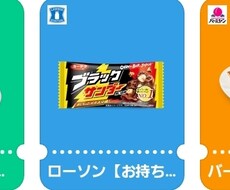 どんなお悩みでも解決します イメージ1