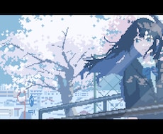 空気感のあるドット絵のループアニメを描きます イメージ1