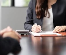 20代の方限定　就職相談何でも乗ります イメージ1