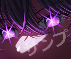 歌ってみた『アイドル』サムネ作成します Youtube等『アイドル』歌ってみたのサムネをお描きします
