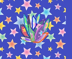 しょしんしゃなのでむずかしくなれてばします イメージ1