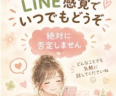 元保育士×３児の母が聞く！育児のリアルなお話きます イメージ1