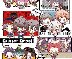 急ぎでイラスト、デザインが欲しい方できます 速筆なのでお役にたてます！まずはご連絡を