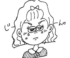 あなたにそっくりなクリエイターズスタンプ作ります イメージ1