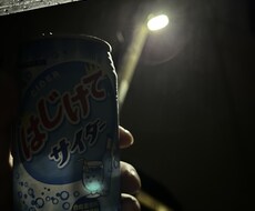 どんなお話でも聴きます イメージ1