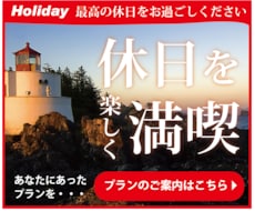 伝える伝わるバナーの製作させていただきます イメージ1