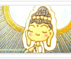 いたこ　します 貴方の心持ちを軽くさせてみせます(*´꒳`*)