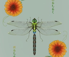 爬虫類や昆虫などペットのイラストを作成します イメージ1