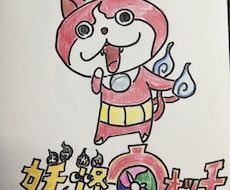 小さなお子様向けのプレゼントに向いてます イメージ1