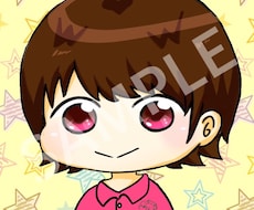 ぷにっと可愛いアイコンで一歩差をつけます イメージ1