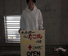 気軽に何でも聴きます。話します イメージ1