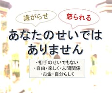 3ヶ月で自分らしく変われる変化のリーディングします 自分らしく自由に楽しく 分離から統合の時代へ