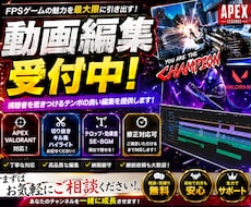 迅速で全力で1本1本取り組みます イメージ1