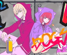 歌ってみたMIXします あなたの声の良さを活かして整えます