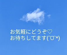 男女産み分け相談します イメージ1
