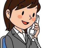 コミュニケーションのプロがあなたの愚痴聞きますます イメージ1