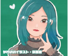 イラスト アイコン 似顔絵 描きます アイコン、グッズ、動画サムネ、プレゼントに！