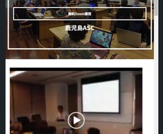 貴方のサイトを格安で制作します イメージ1