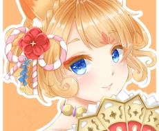 貴方のためだけのアイコンを描きます イメージ1