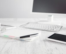 ビデオチャットでお打合せいたします ご依頼前のオンラインお打合せをご希望の方へ